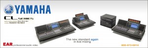 Yamaha Product Specials